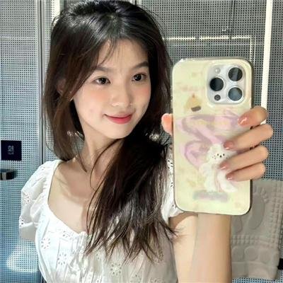 符碌军团 在线观看