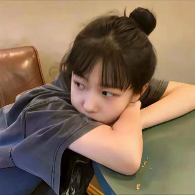 宁静的人生 在线观看