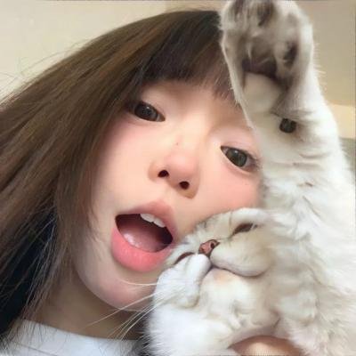 真爱 在线观看